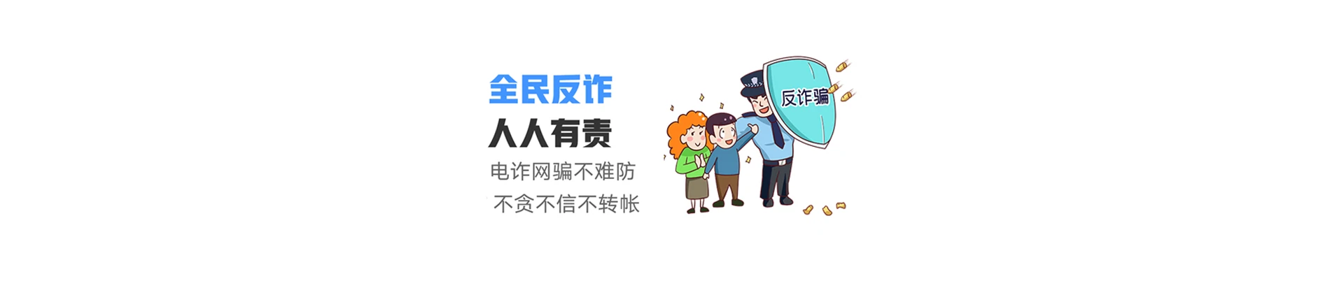 西城区联通宽带